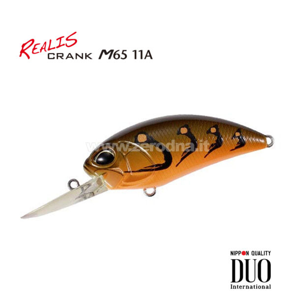 Duo Realis Crank M65