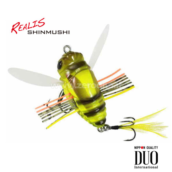 Duo Shinmushi