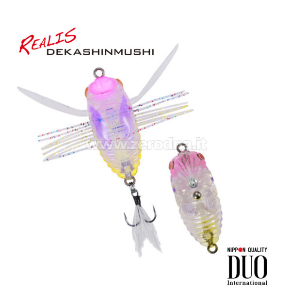 Duo Dekashinmushi - Sight Bug