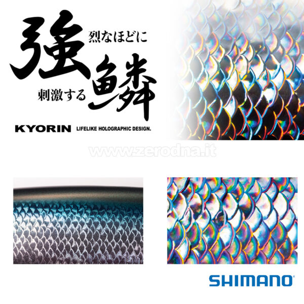 Shimano Bt Straptor