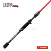 Airrus Ultra