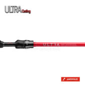 Airrus Ultra