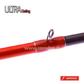 Airrus Ultra