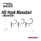 Decoy Hevidan Worm 120