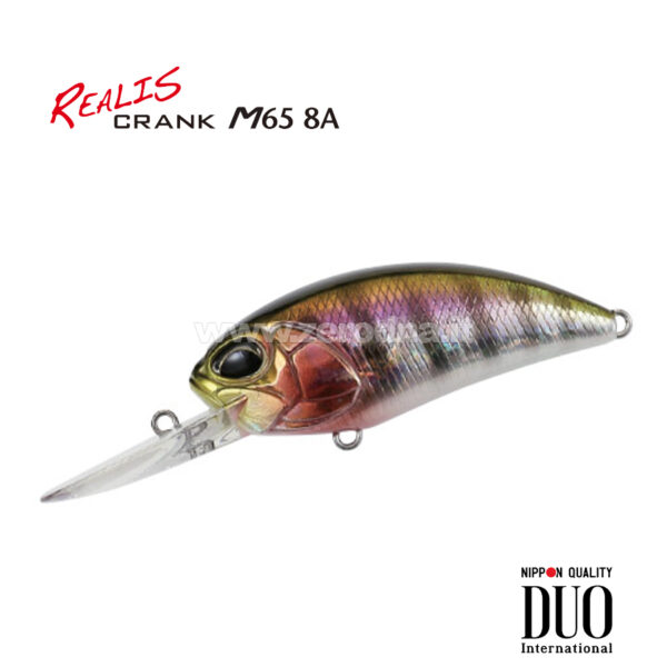 Duo Realis Crank M65
