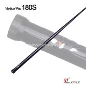 Neostyle Vertical Pro 180S