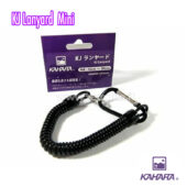 Kahara KJ Lanyard
