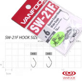 Vanfook SW Spoon Expert Hook