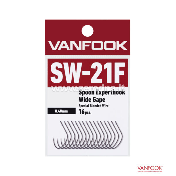 Vanfook SW Spoon Expert Hook