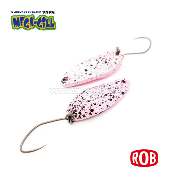Rob Lure Mega-Gill