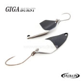 Valkein Giga Burst