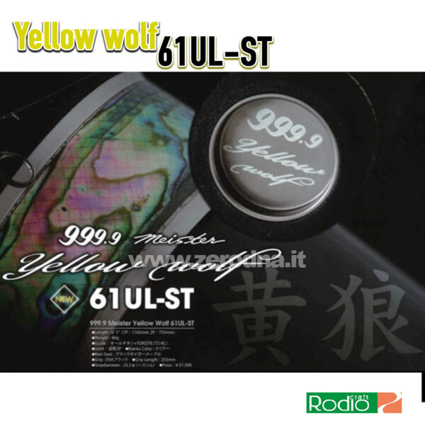 Rodio Craft 999.9 Meister Yellow wolf 61UL-ST