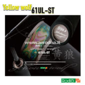 Rodio Craft 999.9 Meister Yellow wolf 61UL-ST