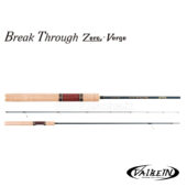 ValkeIN Break Through Zero Verge