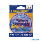 Unitika Silver Thread Eye Catch