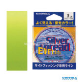 Unitika Silver Thread Eye Catch