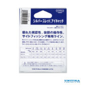 Unitika Silver Thread Eye Catch