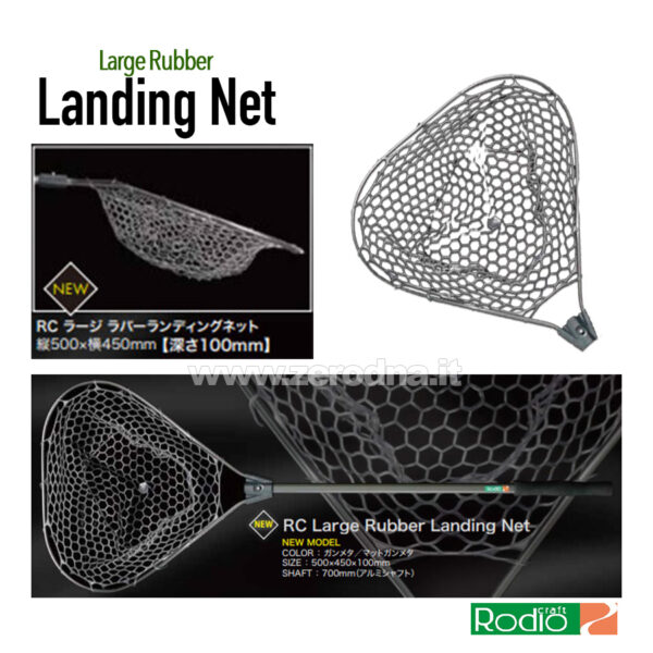 Rodio Craft RC Large Rubber Landing Net