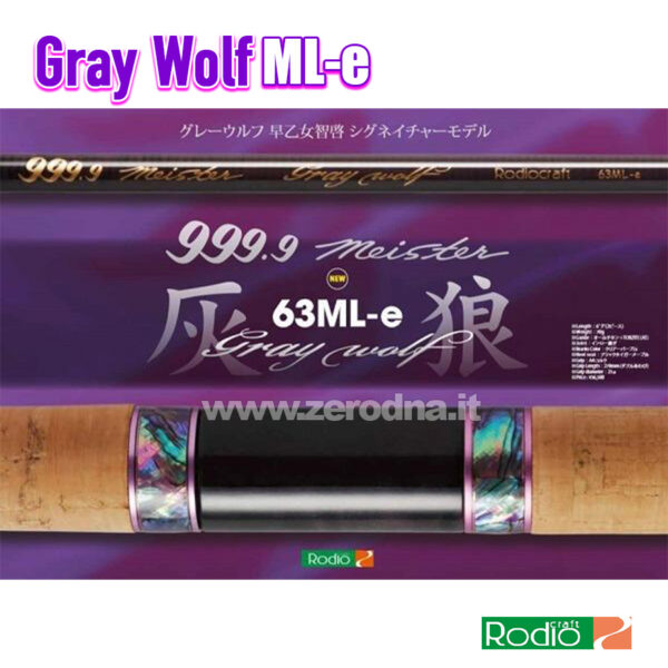 Rodio Craft 999.9 Meister Grey Wolf 63ML-e