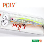 Rodio Craft Poly 69