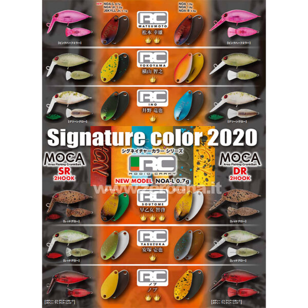Rodio Craft Signature Color 2020