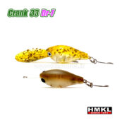 Hmkl Crank 33