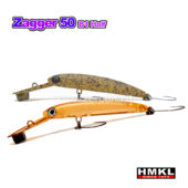 Hmkl Zagger 50 B1 Half