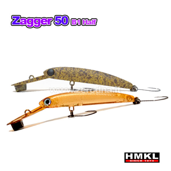 Hmkl Zagger 50 B1 Half