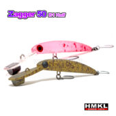 Hmkl Zagger 50 B1 Half