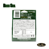 Evergreen Bass Seil PE Flip & Frog