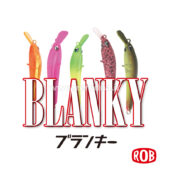 Rob Lure Blanky