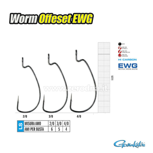 Gamakatsu Worm Offset Ewg