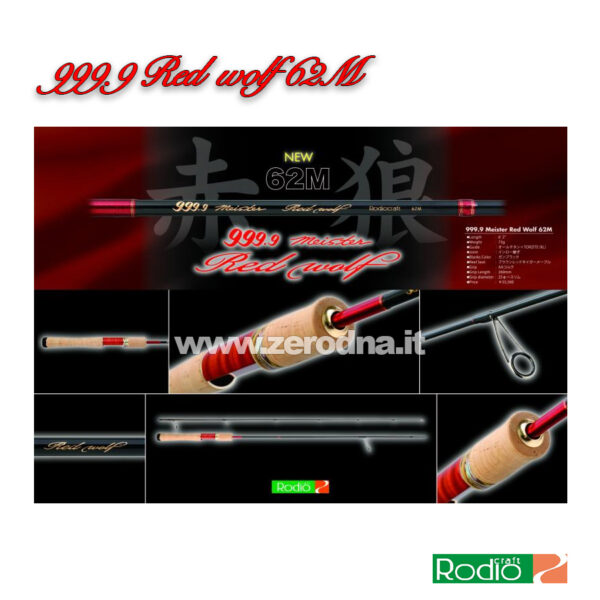 Rodio Craft 999.9 Meister Red Wolf 62M