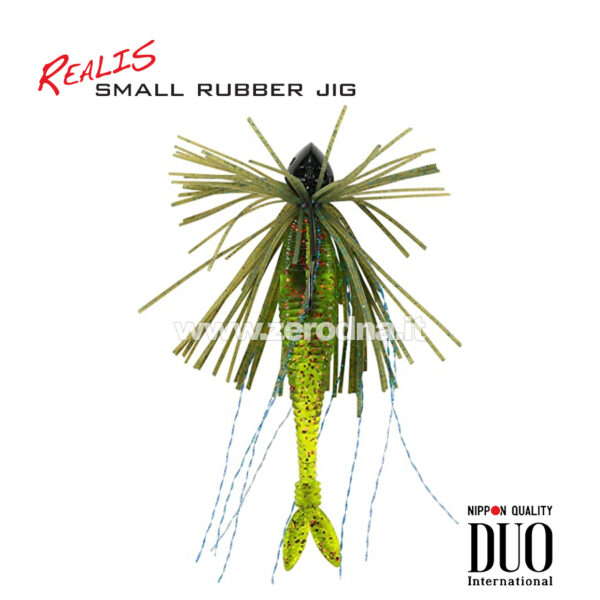Duo Small Rubber Jig