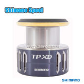 Shimano Spool