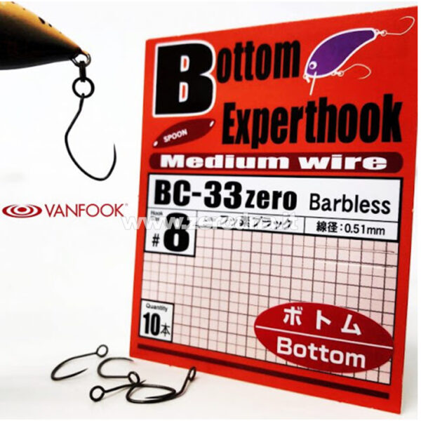 Vanfook Bc-33 F
