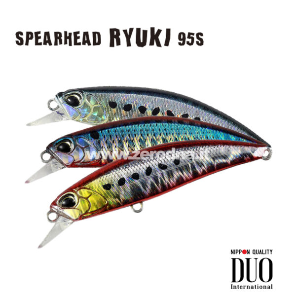 Duo Spearhead Ryuki SW