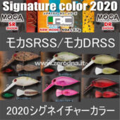 Rodio Craft Moca Signature 2020