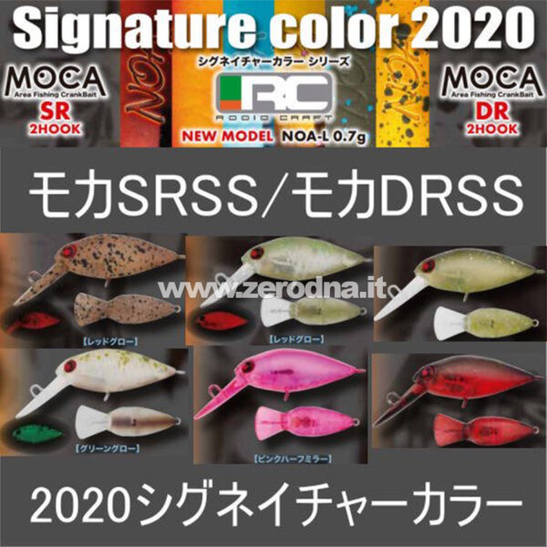 Rodio Craft Moca Signature 2020