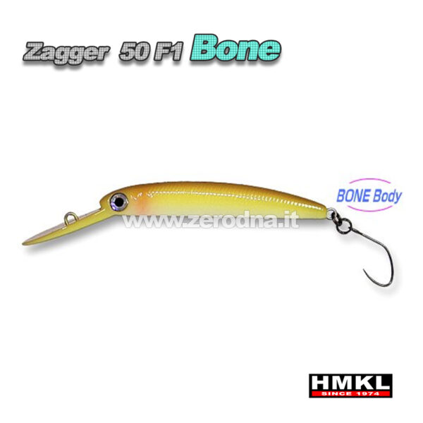 Hmkl Zagger 50 F1 Bone - Bone Curry Amakuci