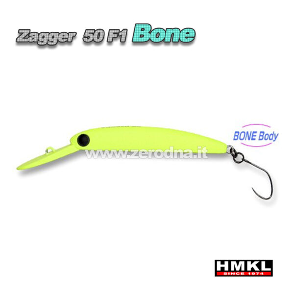 Hmkl Zagger 50 F1 Bone - Dochart Metcha Glow