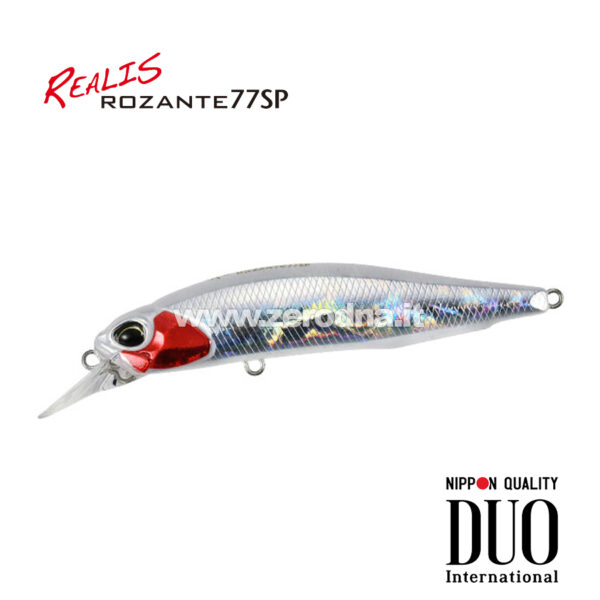 Duo Rozante Sp Sw - Prism Ivory