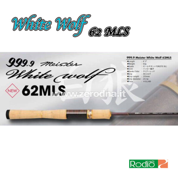 Rodio Craft 999.9 Meister White Wolf 62MLS