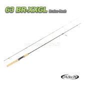 Valkein Dainsleif 63 BR-XXGL Braise Rush