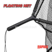 Rapala Floating Single Hand Net