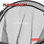 Rapala Floating Single Hand Net