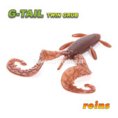 Reins G-Tail Twin Grub