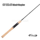 Valkein Dainsleif Black Vespine 61 ML-H