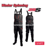 Hart Wader 25 S Spinning