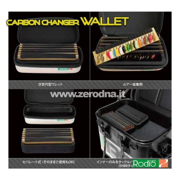 Rodio Craft Carbon Changer Wallet